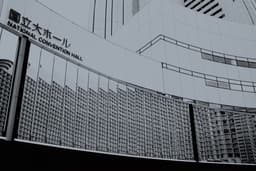 a black and white photo of a building — Photo ZENG YILI / Unsplash